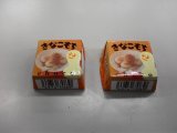 DSC00064.JPG