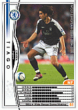 TIAGO.gif