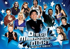 diegonight.jpg