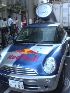DSC01000.jpg